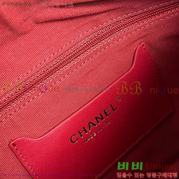 #���� ���ڳ��� Ʈ���� ȣ���� 99444-100