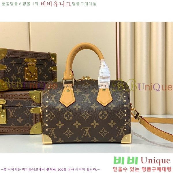 #���̺��� ���ǵ� Ʈ��ũ 20 M13146-102