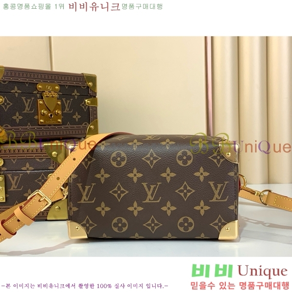 #���̺��� ���ǵ� Ʈ��ũ 20 M13146-102