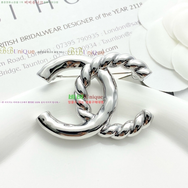 ���� ���ġ CH9713886-1