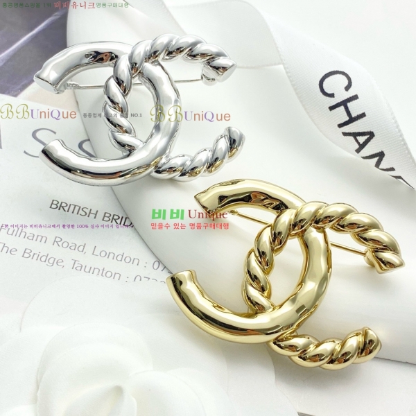 ���� ���ġ CH9713886-1