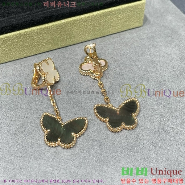 ��Ŭ���� �� ���� �Ͱ��� V11906-17