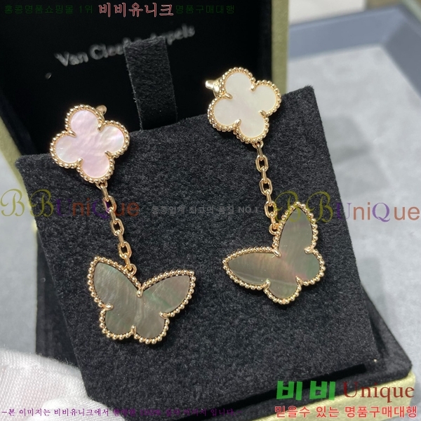 ��Ŭ���� �� ���� �Ͱ��� V11906-17