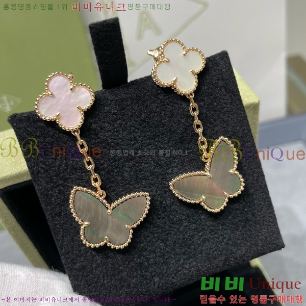 ��Ŭ���� �� ���� �Ͱ��� V11906-17