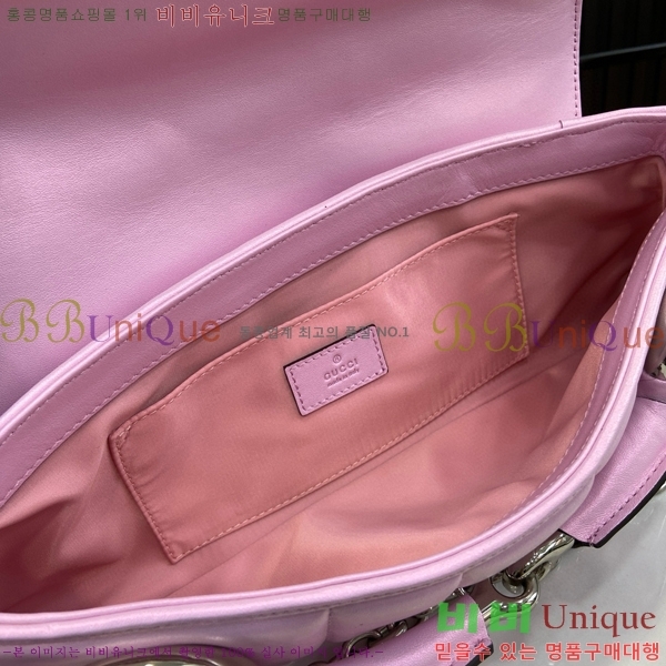 #���� NEW Ȧ���� ü�� �̵�� ����� 764255-9