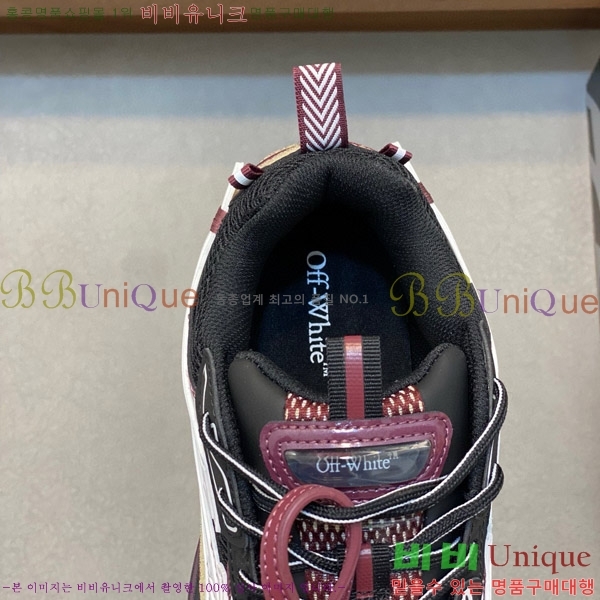 ����ȭ��Ʈ ����Ŀ�� �������� OF5099974-3