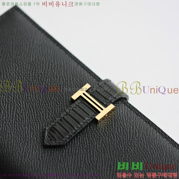 #�����޽� ���� ������ H015-103