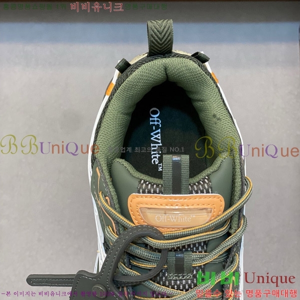 ����ȭ��Ʈ ����Ŀ�� �������� OF5099974-6