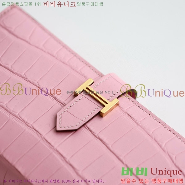 #�����޽� ���� ������ H015-203