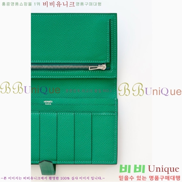 #�����޽� ���� ������ H015-301