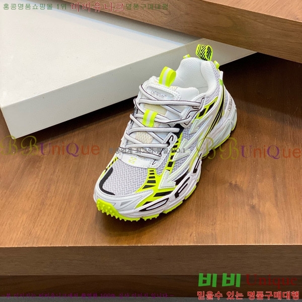 ����ȭ��Ʈ ����Ŀ�� �������� OF5099974-10