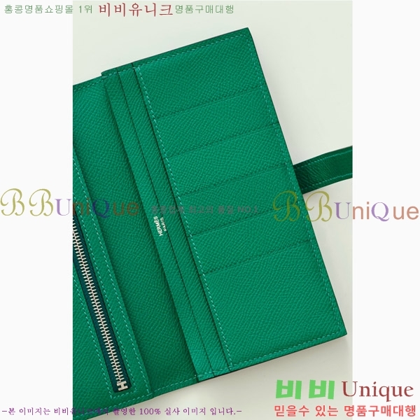 #�����޽� ���� ������ H015-301