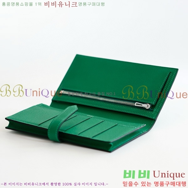 #�����޽� ���� ������ H015-301