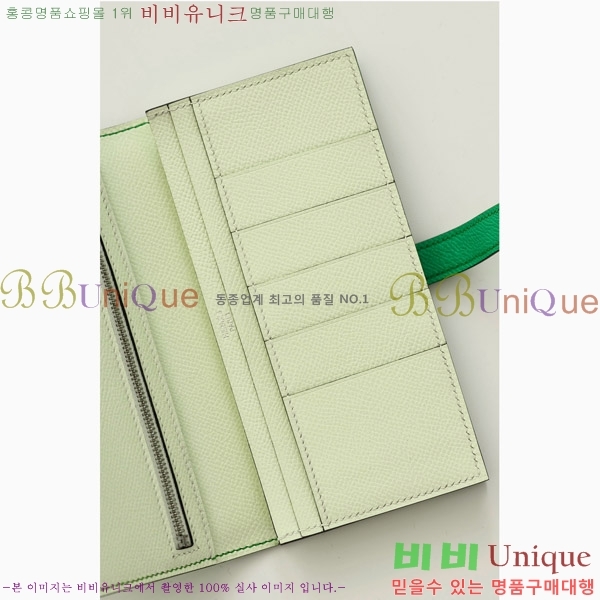 #�����޽� ���� ������ H015-302