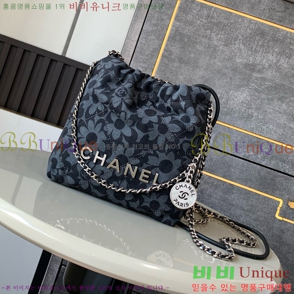 #���� 22�� �ڵ�� �̴� AS3980-300