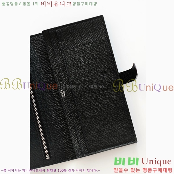 #�����޽� ���� ������ H015-306