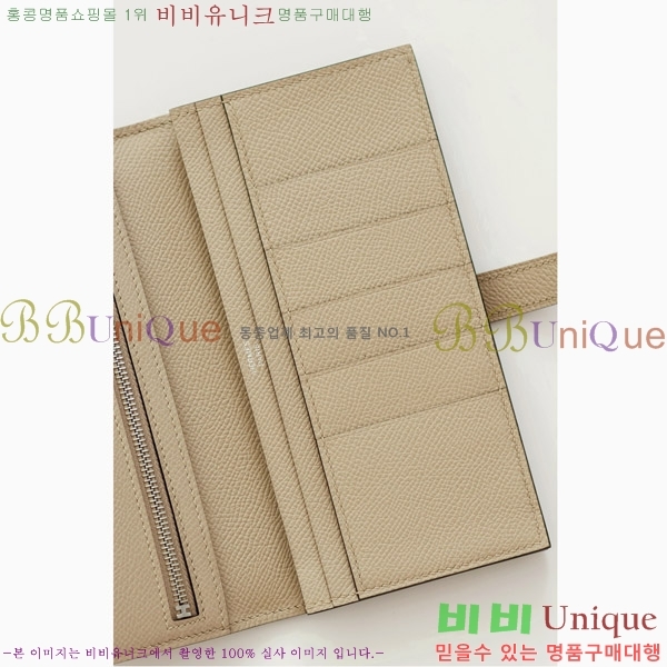 #�����޽� ���� ������ H015-309