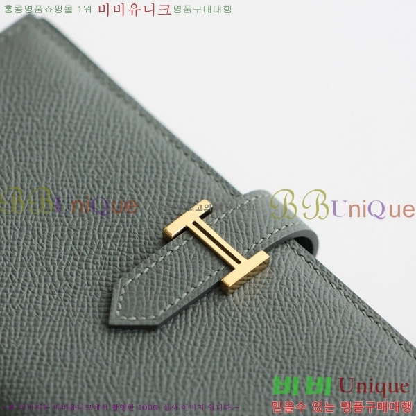 #�����޽� ���� ������ H015-313