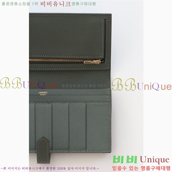 #�����޽� ���� ������ H015-313