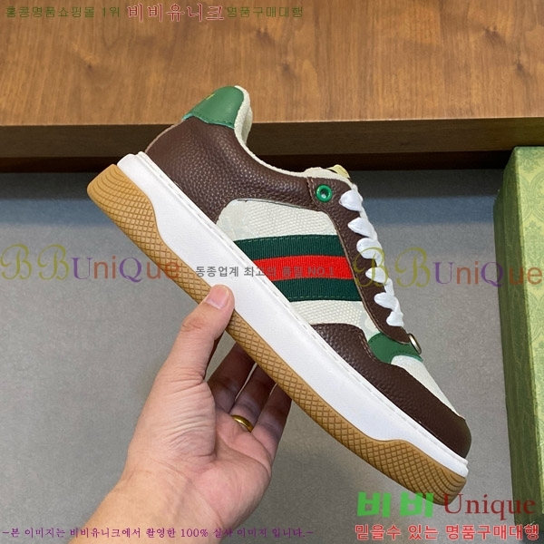 ���� ���� ����Ŀ�� 4G241196