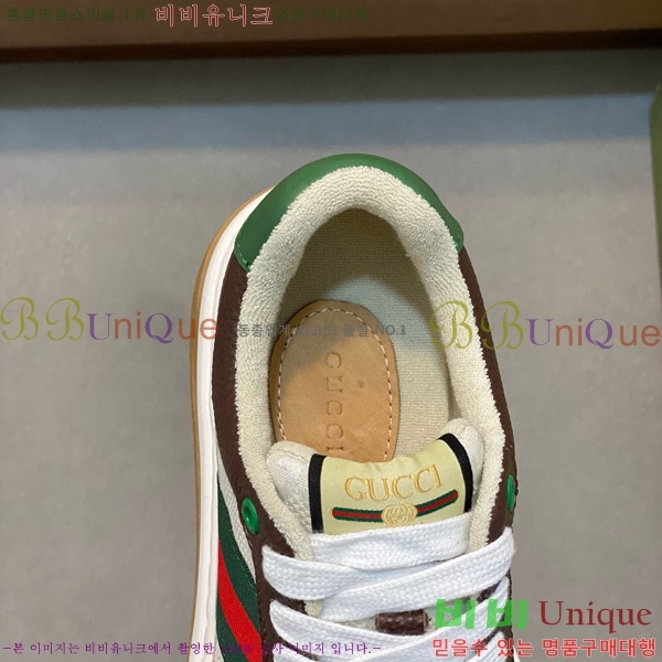 ���� ���� ����Ŀ�� 4G241196