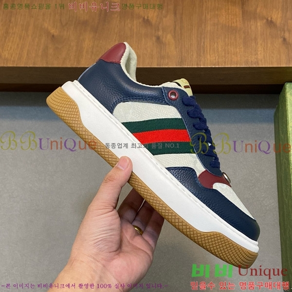 ���� ���� ����Ŀ�� 4G241196-2