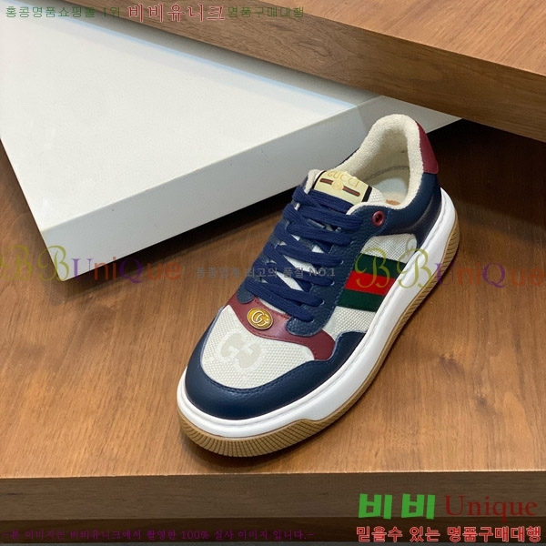 ���� ���� ����Ŀ�� 4G241196-2