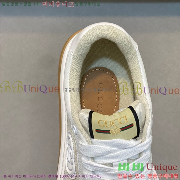 ���� ���� ����Ŀ�� 4G241196-5