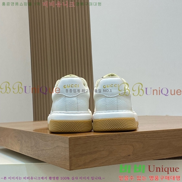 ���� ���� ����Ŀ�� 4G241196-5