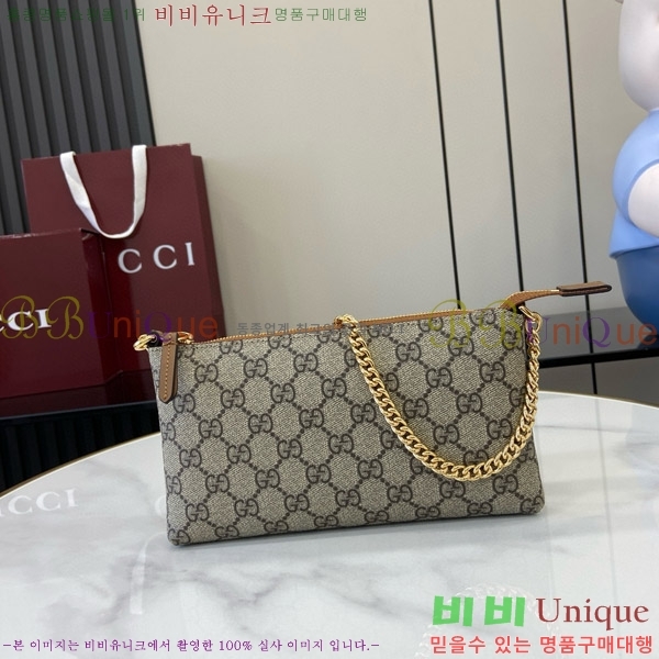 #���� �ñ״�ó �ø� ���� ü�ι� 779791-201