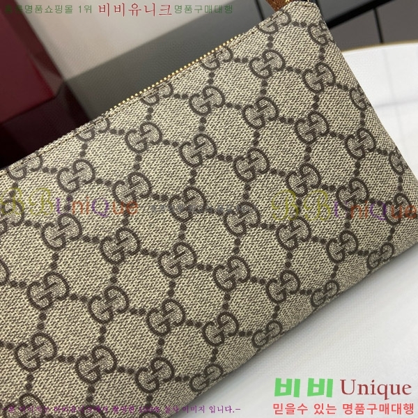 #���� �ñ״�ó �ø� ���� ü�ι� 779791-201