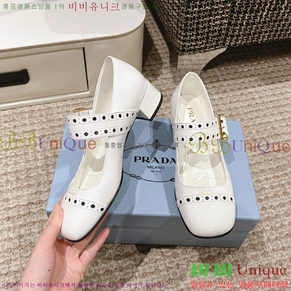 ���� ����� ������ PD550942