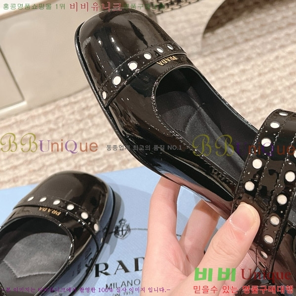 ���� ����� ������ PD550942-1