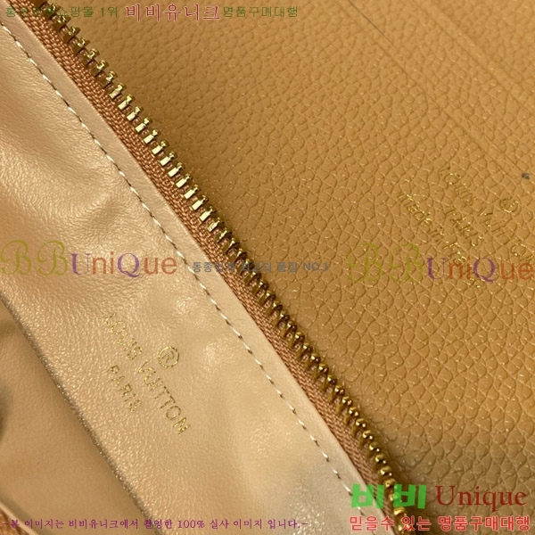 #���̺��� �縮�� ����Ʈ M12754-100