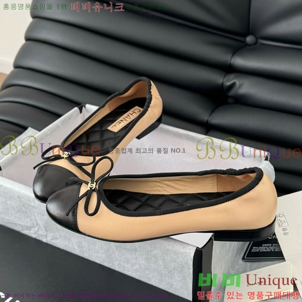 ���� ���� �÷����� CH2077708-1