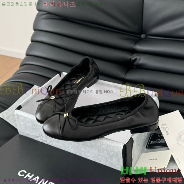 ���� ���� �÷����� CH2077708-2