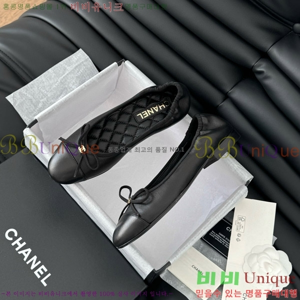���� ���� �÷����� CH2077708-2