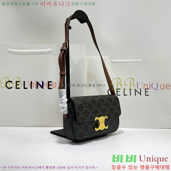 ������ Ʈ������ ����� 194143-2