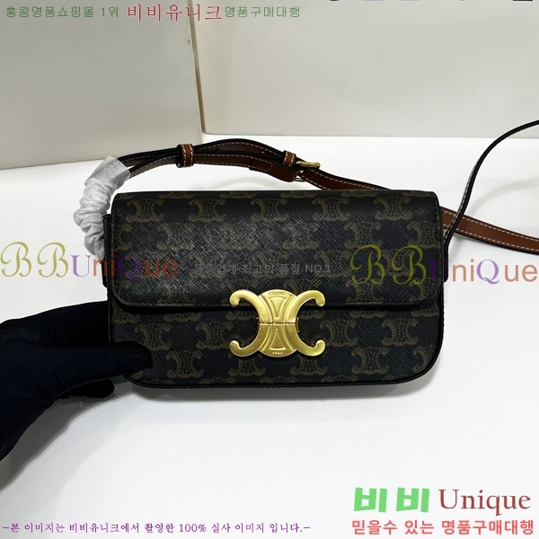 ������ Ʈ������ ����� 194143-2