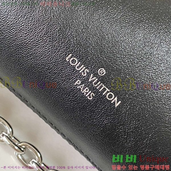 #���̺��� ���� Ʈ��ũ ����� M25445-501