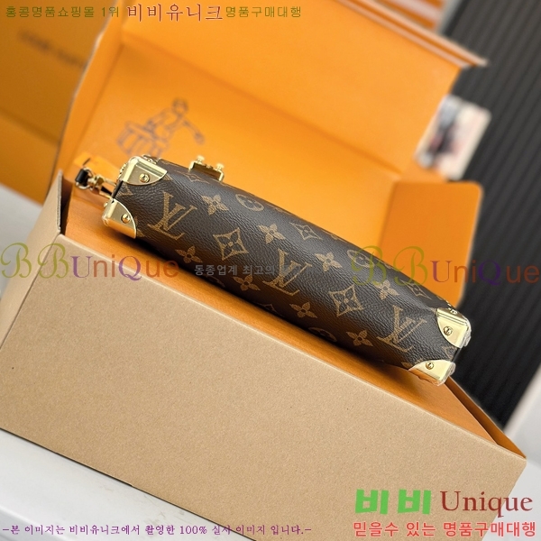 #���̺��� ���� Ʈ��ũ ����� M13147-503