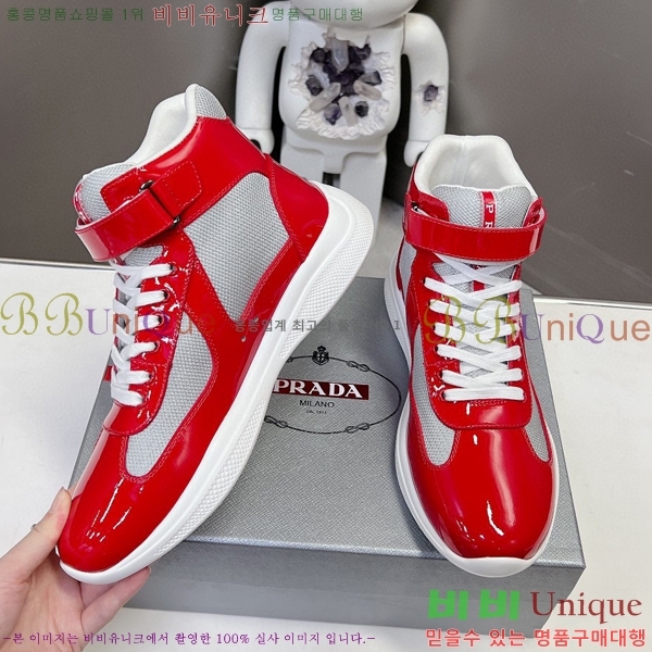 ����� �ο�ž ����Ŀ�� �������� 37P24121031-4