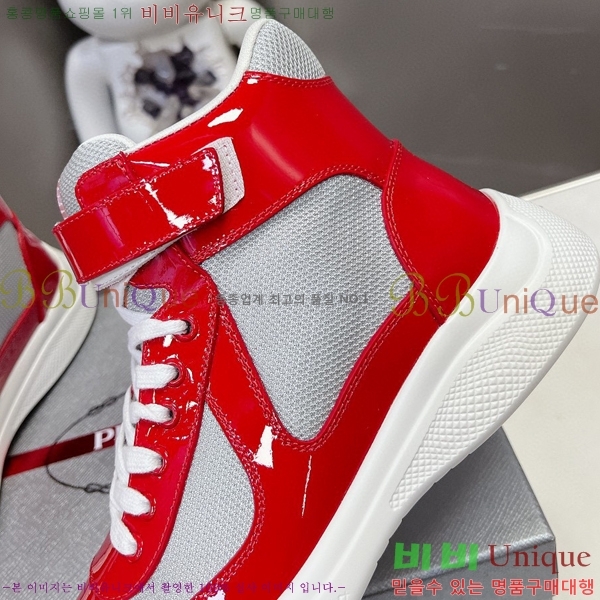 ����� �ο�ž ����Ŀ�� �������� 37P24121031-4