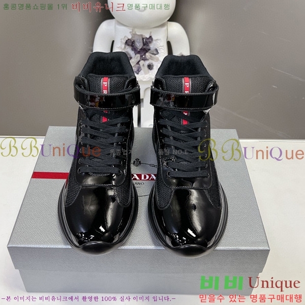 ����� �ο�ž ����Ŀ�� �������� 37P24121031-8