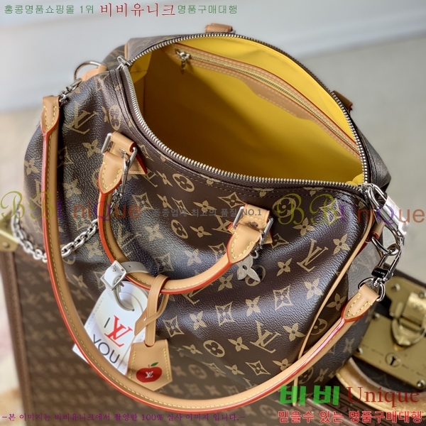 #���̺��� ���ǵ� ����Ʈ 30 M12243-105