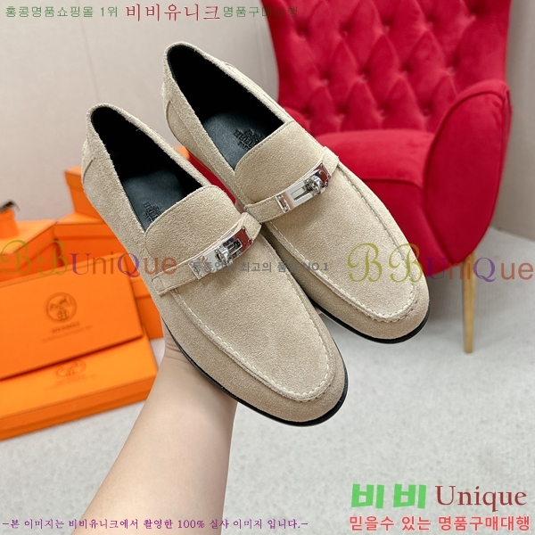 ���� �����޽� Ŭ���� ���� 38HE241211-3