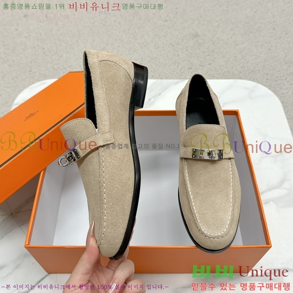 ���� �����޽� Ŭ���� ���� 38HE241211-3