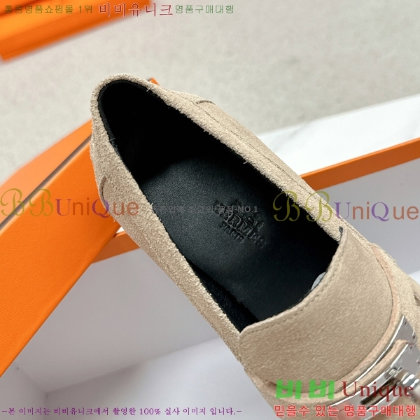 ���� �����޽� Ŭ���� ���� 38HE241211-3