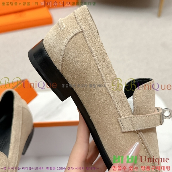 ���� �����޽� Ŭ���� ���� 38HE241211-3