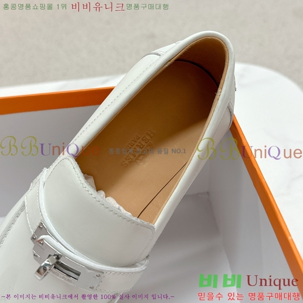 ���� �����޽� Ŭ���� ���� 38HE241211-8